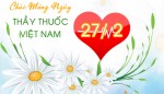 Gửi em cô gái ngành y