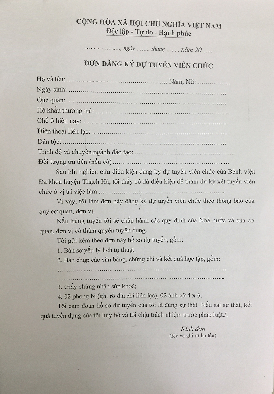 CV