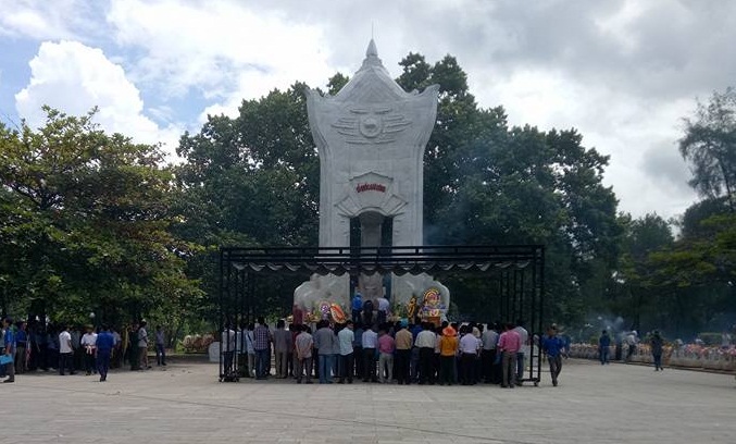 Hành hương